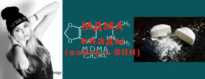 Купить Темников СОЛЬ  КЕТАМИН  ГАШИШ  Меф  МАРИХУАНА  Cocaine 