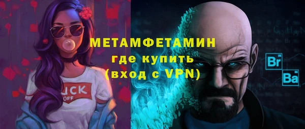 мдпв Верхний Тагил